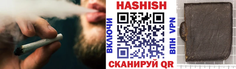Наркотические вещества Владимир СОЛЬ Галлюциногенные грибы кракен Конопля Кокаин Меф мяу мяу