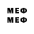 Метадон methadone Yegor Maklashov