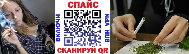 Бутират жидкий экстази  где продают   Владимир 