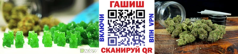 Печенье с ТГК марихуана  даркнет формула  Владимир  продажа наркотиков 