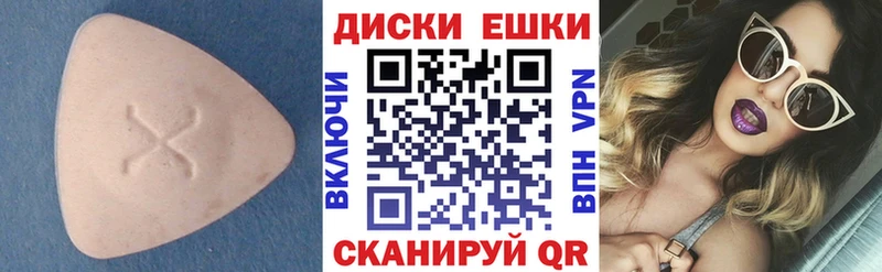 где купить Владимир ЭКСТАЗИ диски