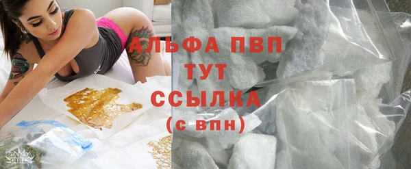 мяу мяу мука Остров