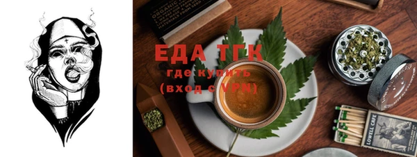 мяу мяу мука Остров
