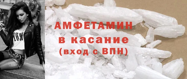 мяу мяу мука Остров