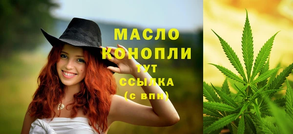 мяу мяу мука Остров