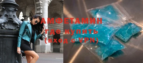 мяу мяу мука Остров