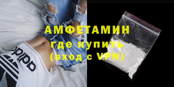 мяу мяу мука Остров