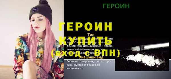 Альфа ПВП Пересвет