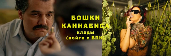 мяу мяу мука Остров