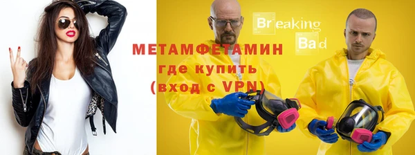 мяу мяу мука Остров