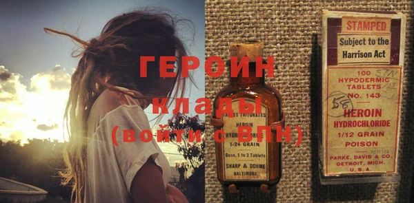 мяу мяу мука Остров