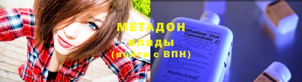 мяу мяу мука Остров