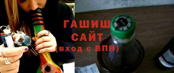 МДМА Пестово