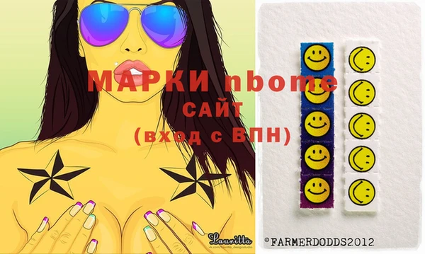 мяу мяу мука Остров