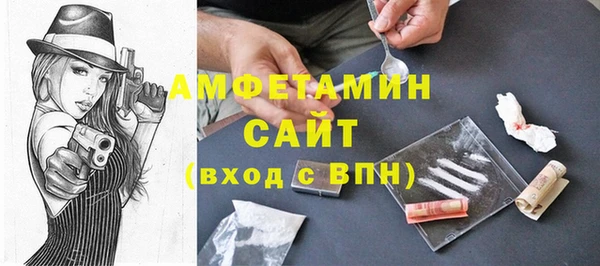 ГАЛЛЮЦИНОГЕННЫЕ ГРИБЫ Апатиты