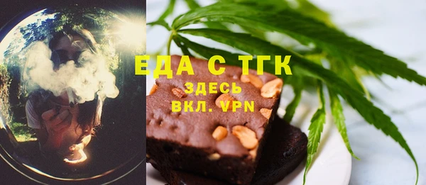 мяу мяу мука Остров