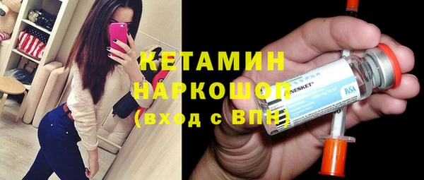 мяу мяу мука Остров