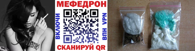 мега ONION  Владимир  МЯУ-МЯУ мяу мяу 